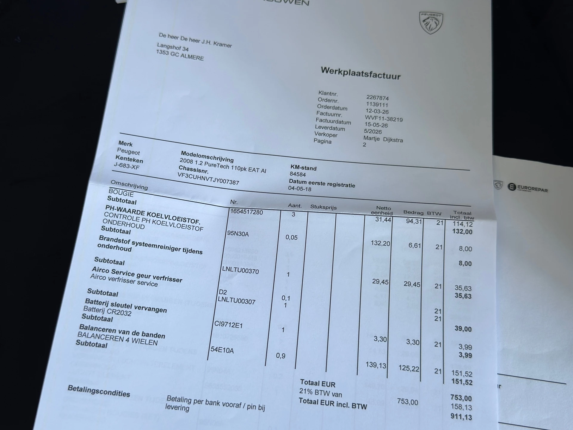 Hoofdafbeelding Peugeot 2008