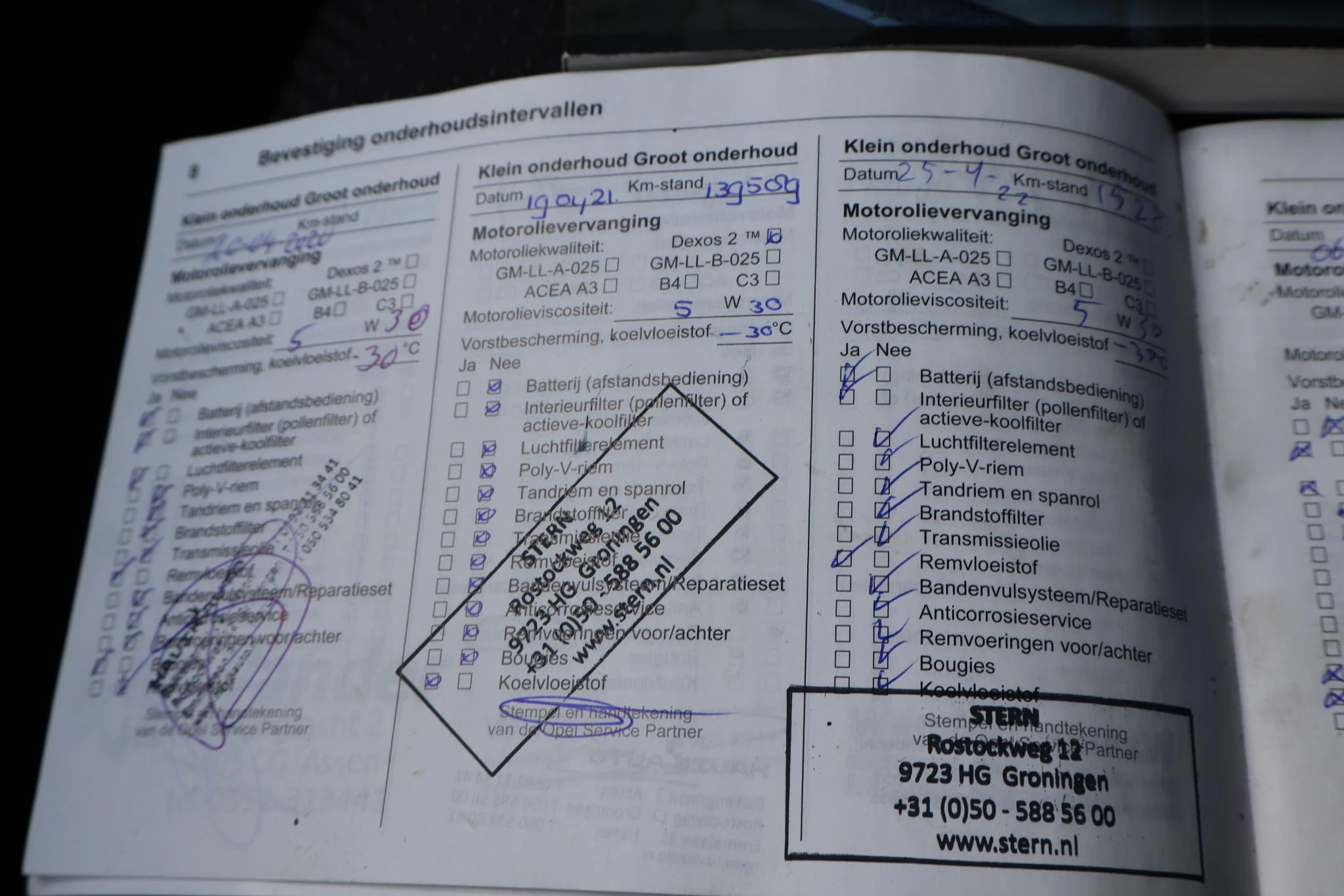 Hoofdafbeelding Opel Zafira