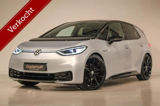 Volkswagen ID.3 Business 58 kWh | MATRIX | STUURVRW
