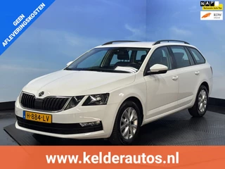 Skoda Octavia Combi 1.0 TSI Greentech Business Edition Clima | Cruise | Navi |PDC