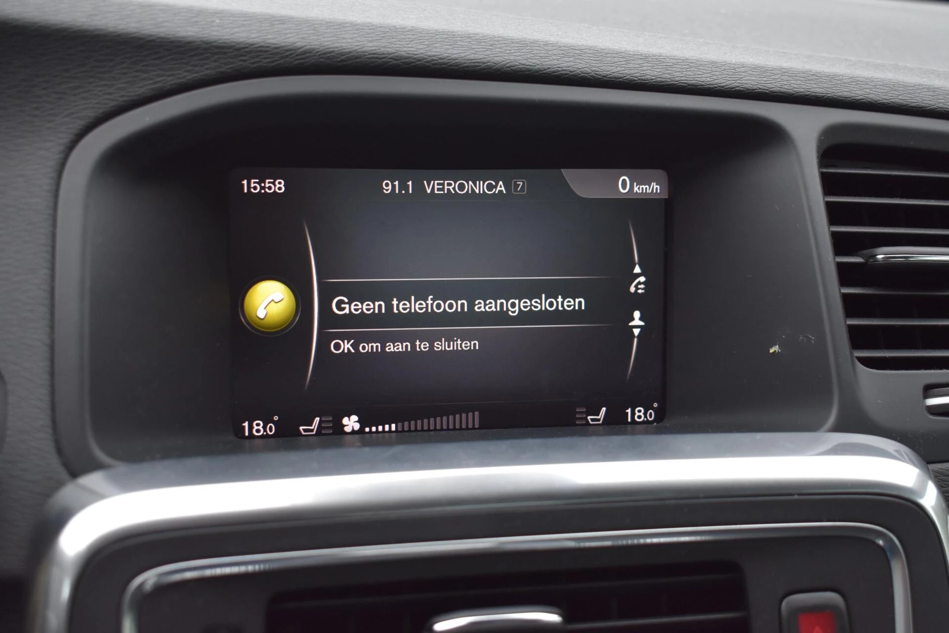 Hoofdafbeelding Volvo S60