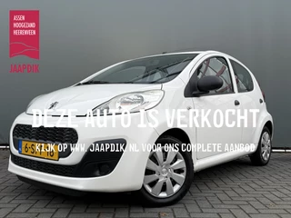 Peugeot 107 BWJ 2013 1.0 68 PK Access Accent DEALER ONDRHOUDEN | AIRCO | RADIO