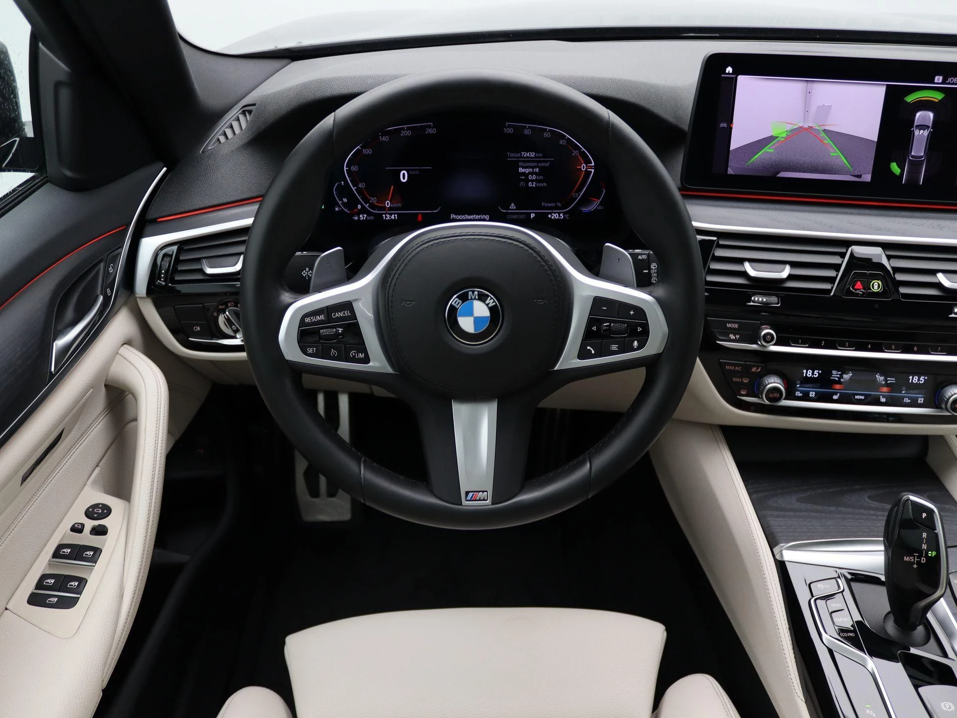 Hoofdafbeelding BMW 5 Serie