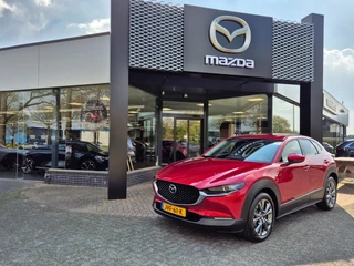 Hoofdafbeelding Mazda CX-30 Mazda CX-30 E- SKYACTIV- G 2.5 140 6AT M-HYBRID TAKUMI