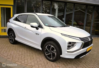 Mitsubishi Eclipse Cross 2.4 PHEV Parelmoer lak