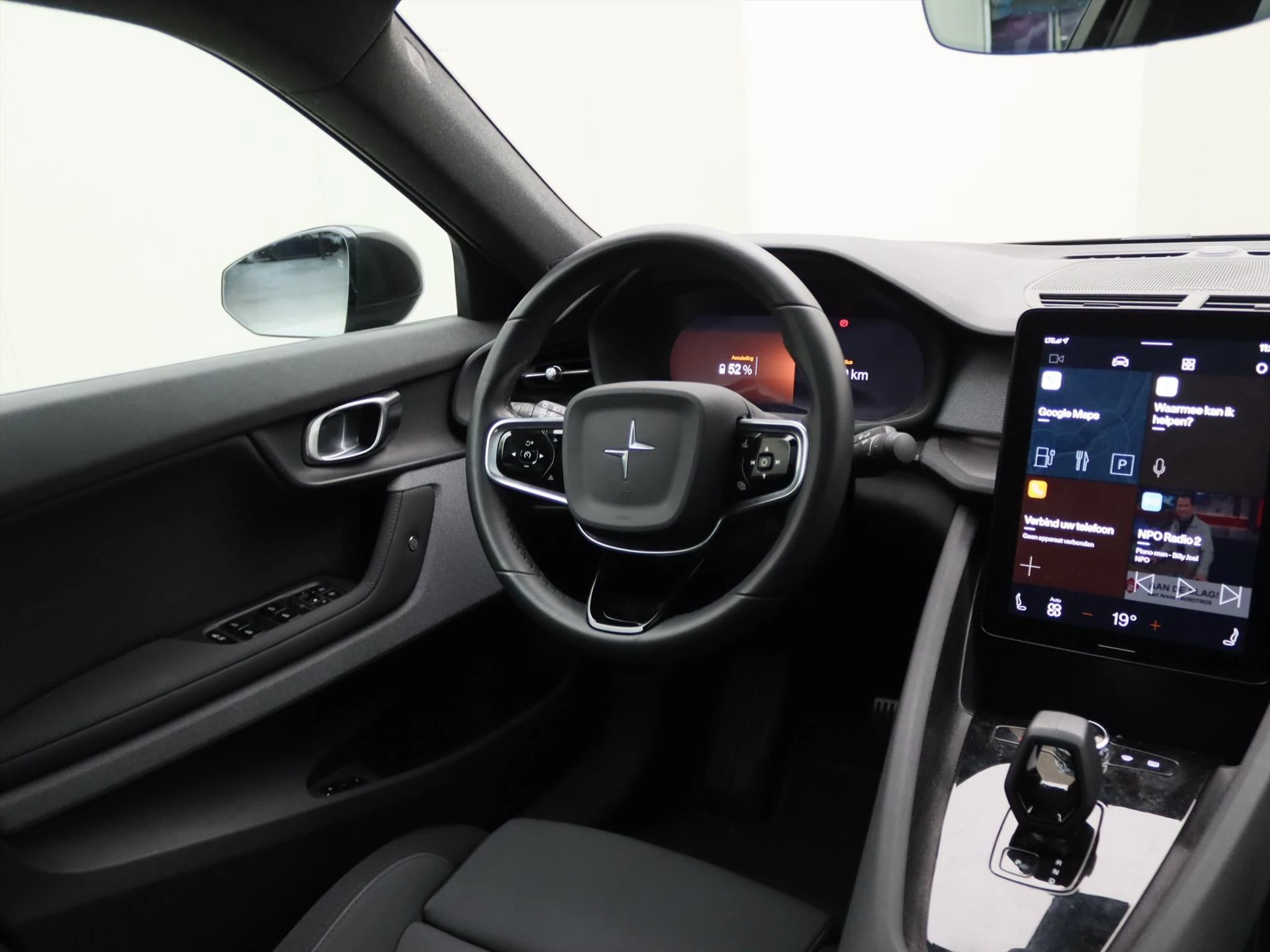 Hoofdafbeelding Polestar 2