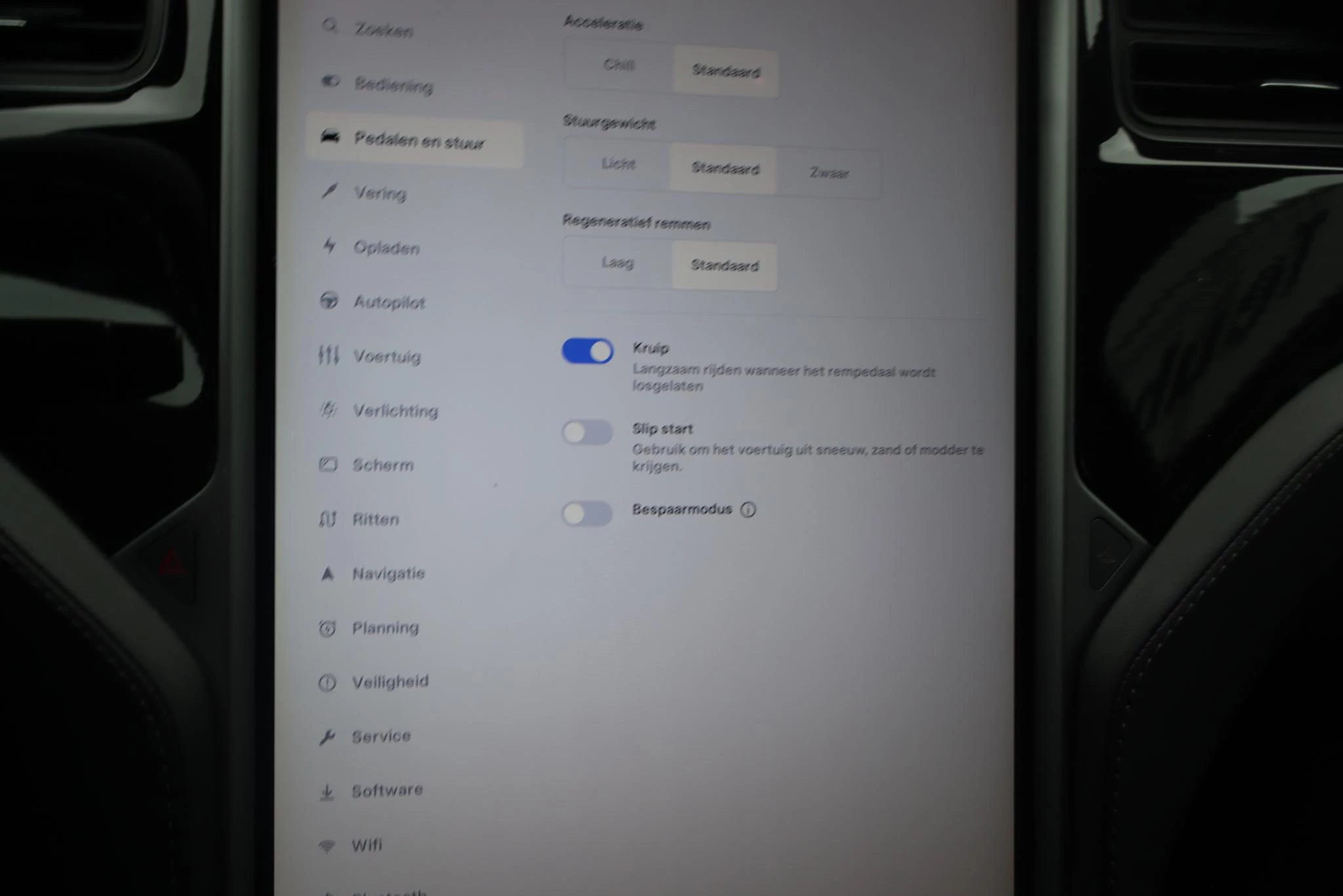 Hoofdafbeelding Tesla Model S