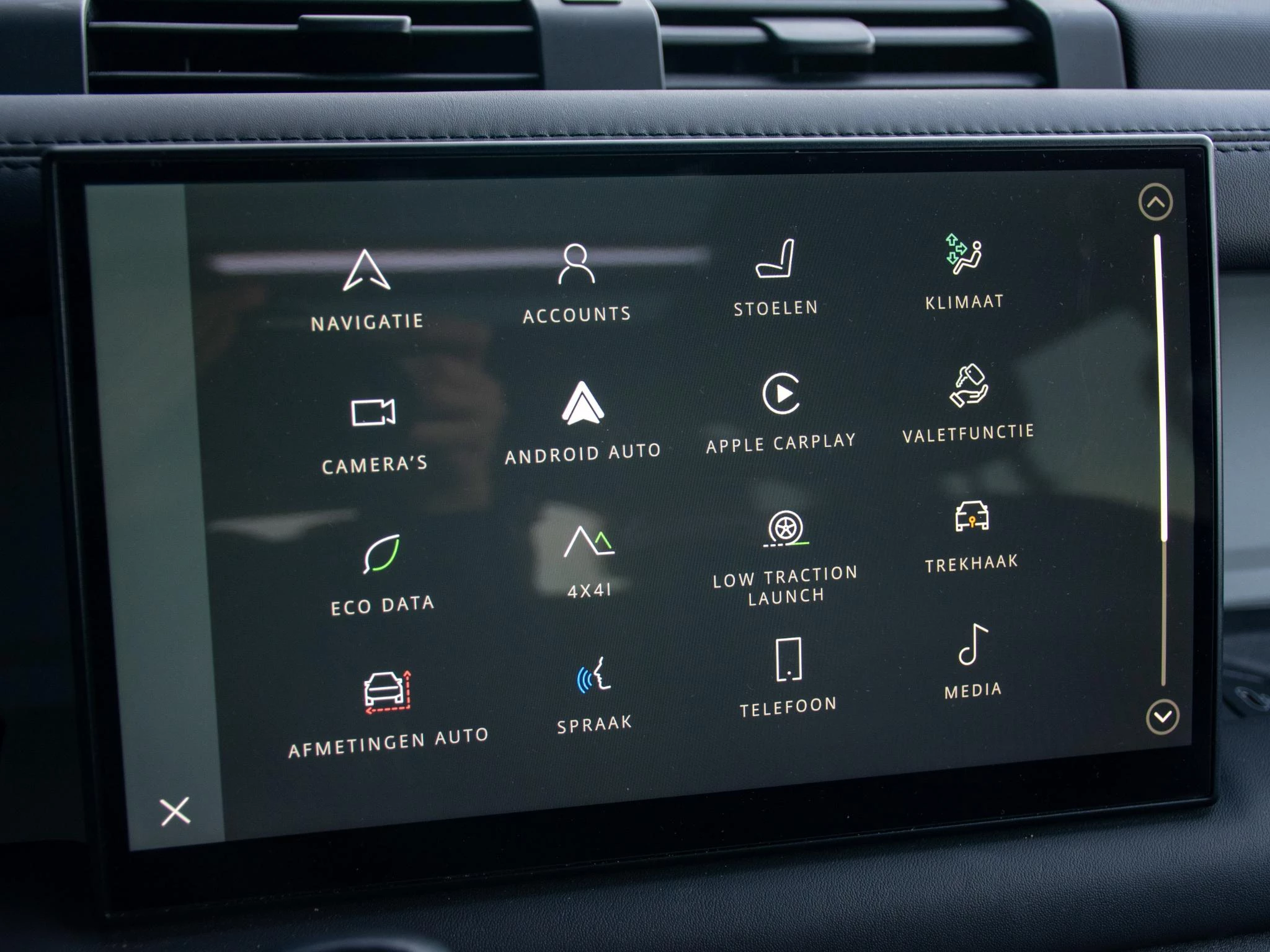 Hoofdafbeelding Land Rover Defender