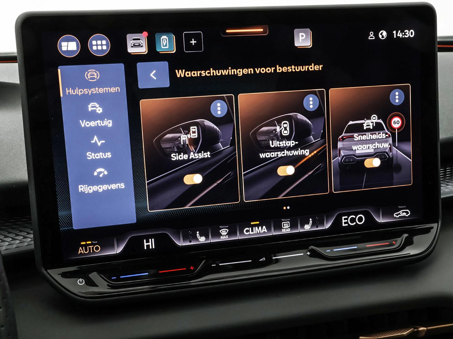 Hoofdafbeelding CUPRA Terramar