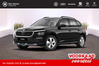 Hoofdafbeelding Škoda Kamiq Škoda Kamiq Selection 1.0 TSI