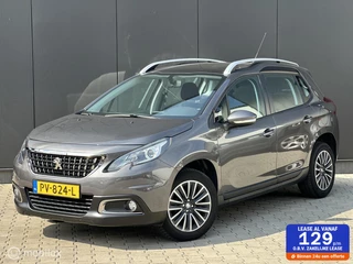 Peugeot 2008 1.2 110PK Blue Lion | AUTOMAAT | CRUISE | PANO |
