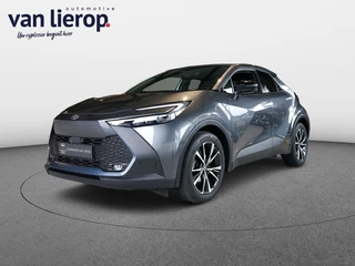 Toyota C-HR 2.0 Hybrid 200 Dynamic PANORAMADAK | DEALER-ONDERHOUDEN
