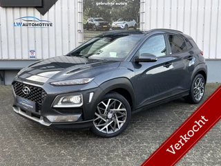 Hyundai Kona 1.6 GDI HEV Fashion Design | HUD | KRELL | 18'' | Dodehoek | PDC v+a | Stoel+stuurverw.
