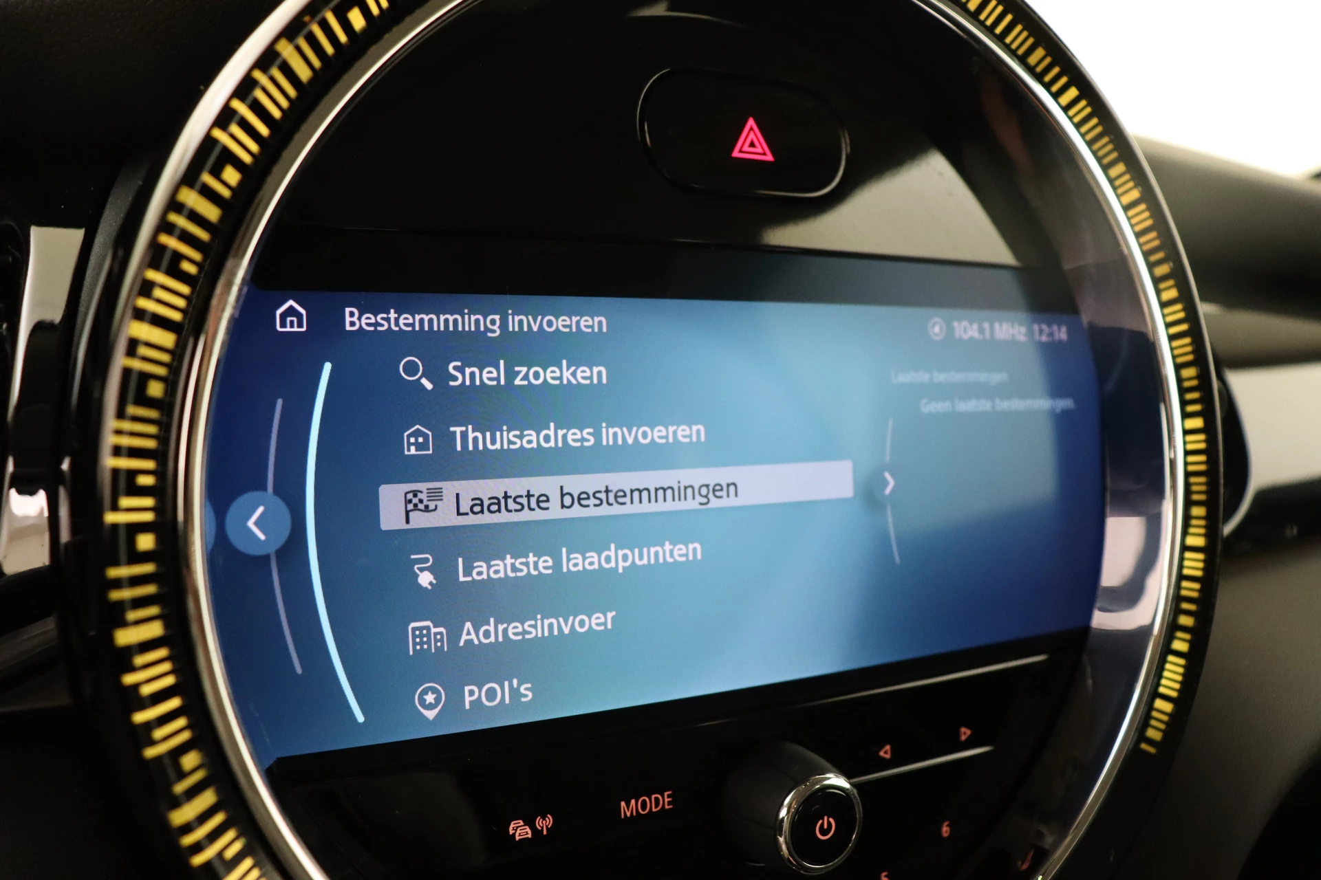 Hoofdafbeelding MINI Electric