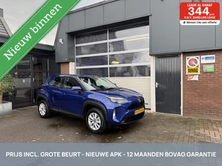 Toyota Yaris Cross 1.5 Hybrid Active TREKHAAK *ALL-IN PRIJS*