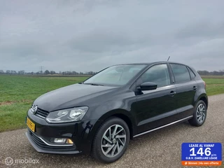 Volkswagen vw Polo 1.0 Sound/clima/Cruisecontrol/dealer oh