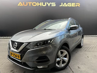Nissan Qashqai 1.3 DIG-T Visia