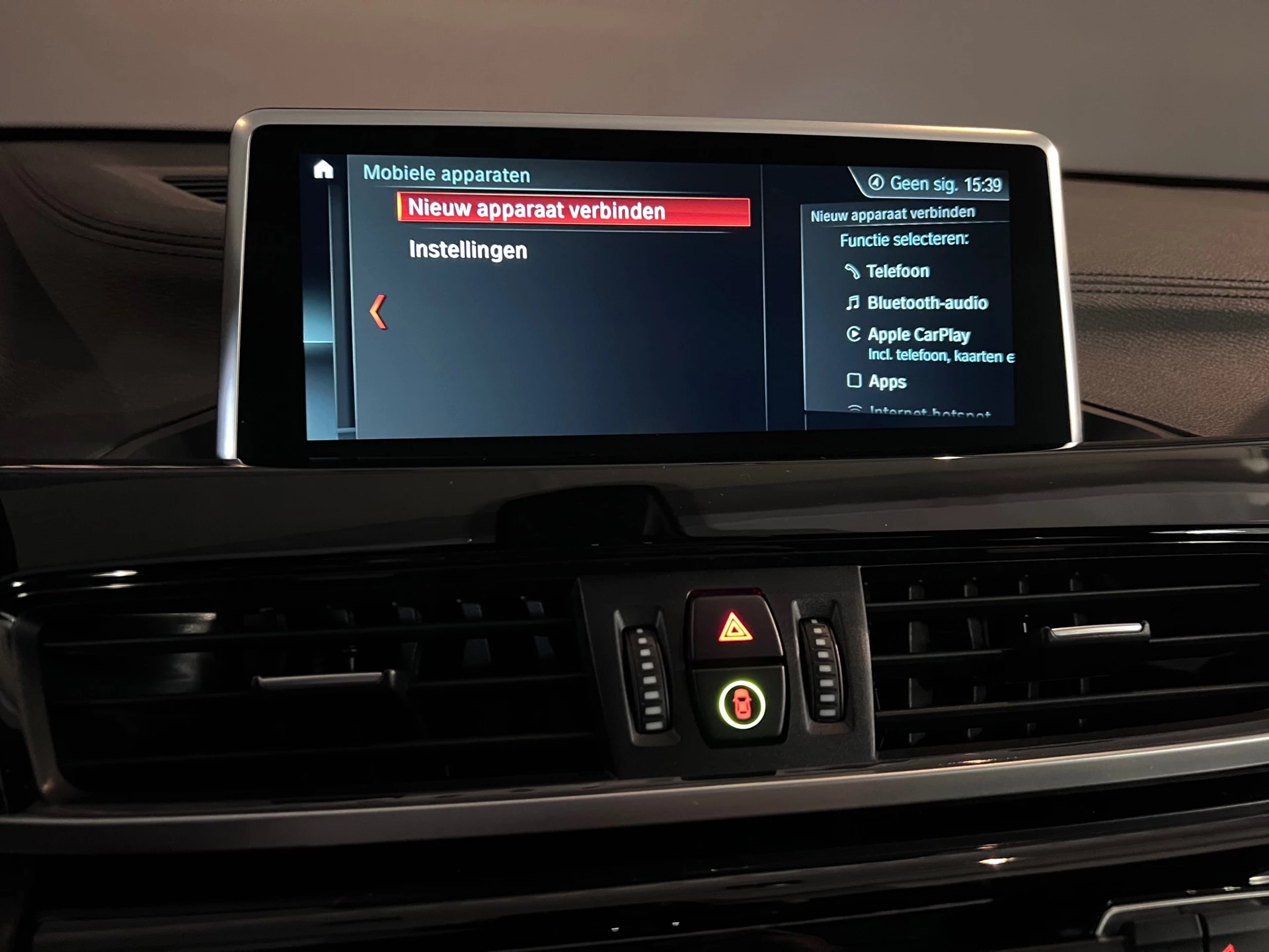 Hoofdafbeelding BMW X2