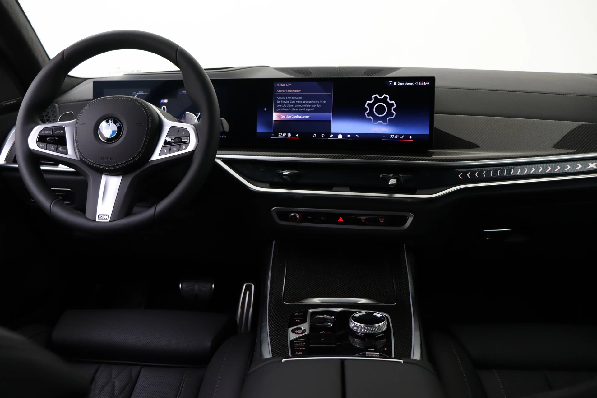 Hoofdafbeelding BMW X7