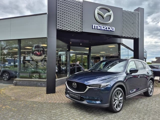 Mazda CX-5 SKYACTIV-G 2.5 194 6AT AWD Signature