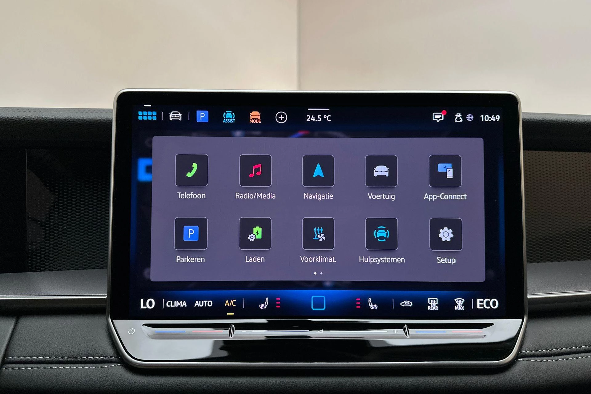 Hoofdafbeelding Volkswagen Tayron