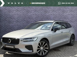 Hoofdafbeelding Volvo V60 Volvo V60 2.0 T6 Plug-in hybrid AWD Plus Dark | Trekhaak | Harman/Kardon | Sport stoelen | Zwarte hemel | Long Range | Camera |
