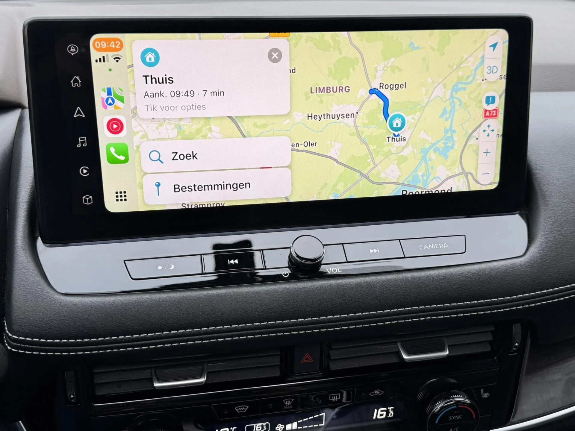 Hoofdafbeelding Nissan X-Trail
