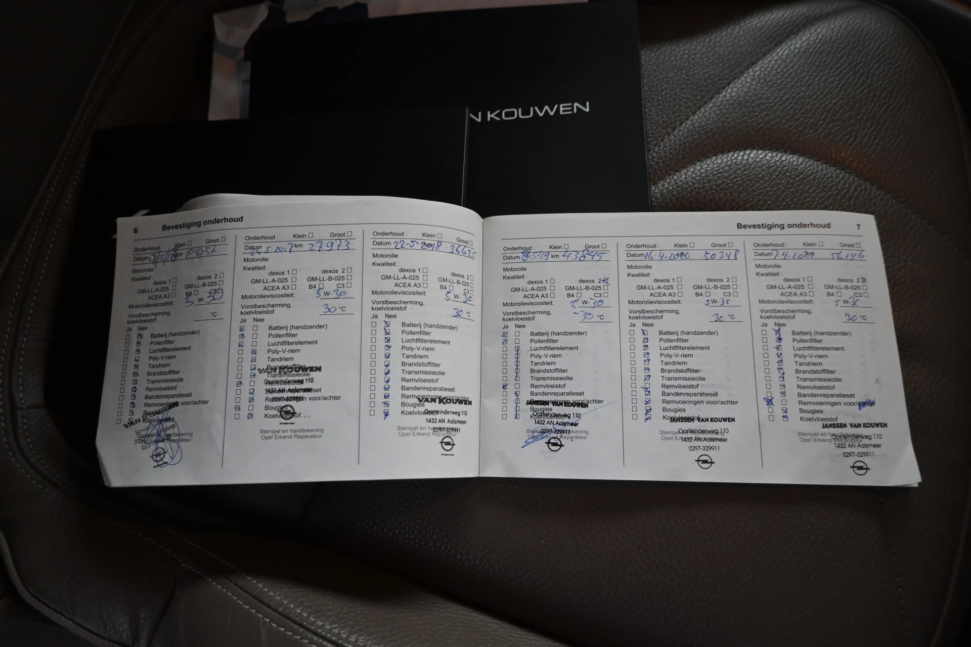 Hoofdafbeelding Opel ADAM