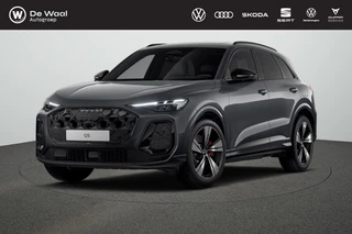 Audi Q5 S Edition Competition e-hybrid