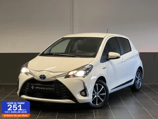 Hoofdafbeelding Toyota Yaris Toyota Yaris 1.5 Hybrid Design Sport | Camera | Navi | Clima | Cruise Controle |
