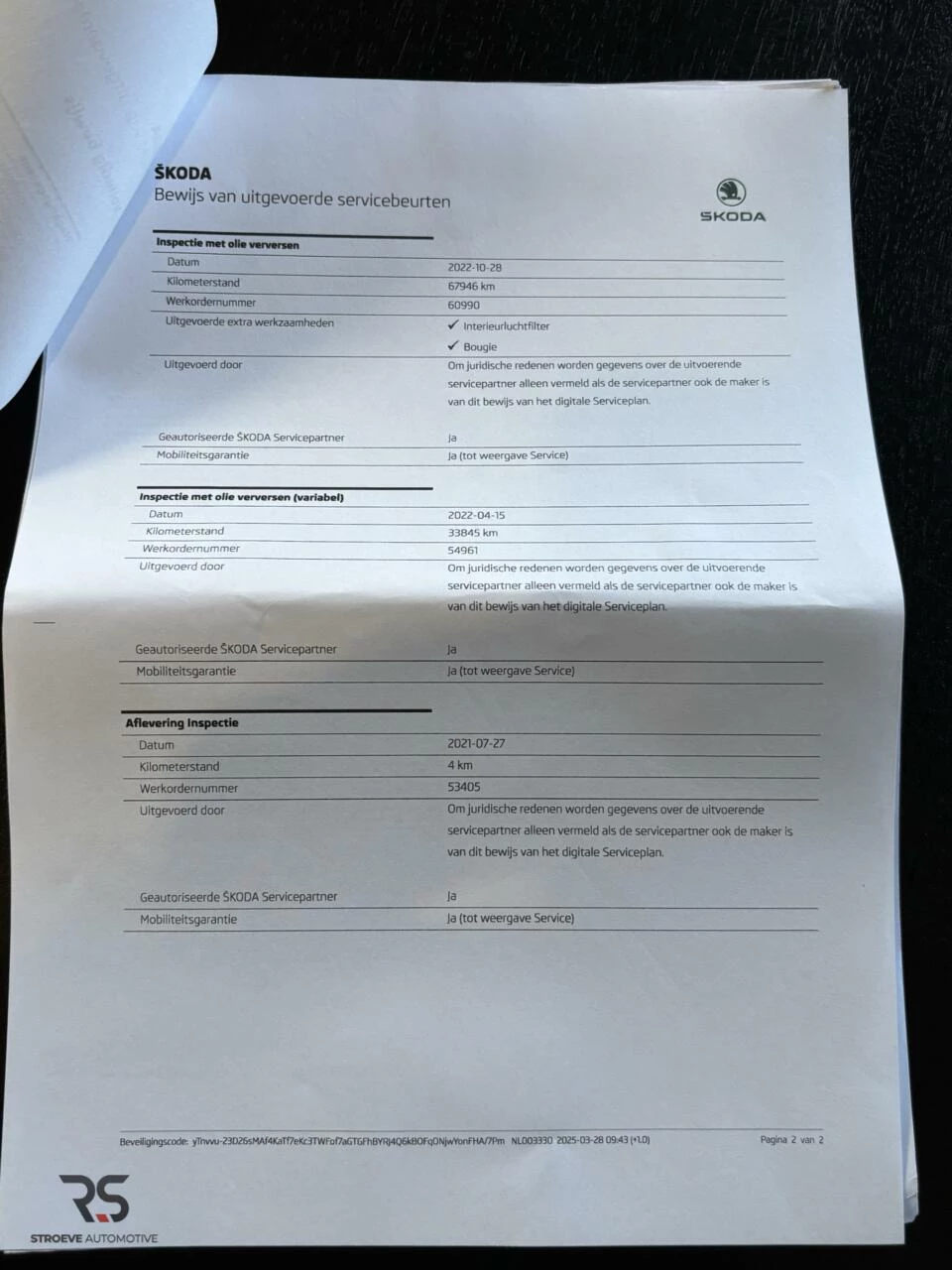 Hoofdafbeelding Škoda Kamiq