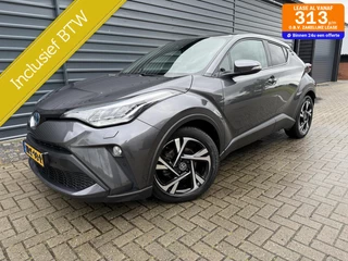 Toyota C-HR 1.8 Hybrid Style Navi Apple stoel/stuurverw.Camera Led V+A