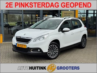 Peugeot 2008 1.2 PureTech Style -stoelverwarming - trekhaak