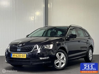 Skoda Octavia Combi 1.6 TDI Greent Amb.Business [ trekhaak Carplay clima ]