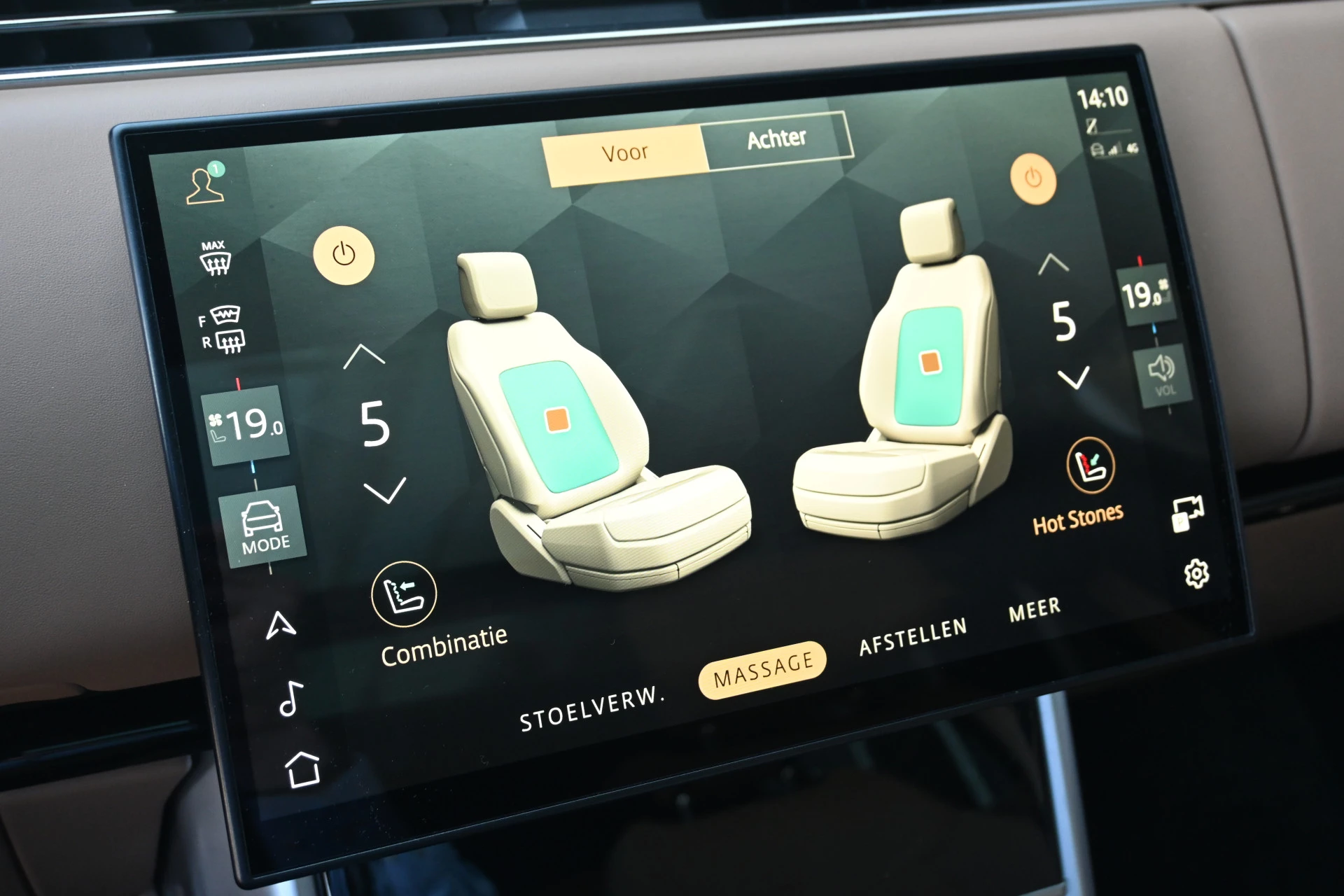 Hoofdafbeelding Land Rover Range Rover