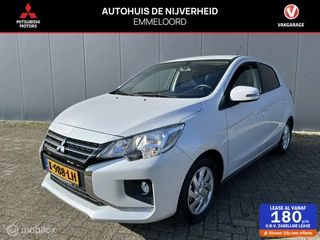 Mitsubishi Space Star 1.2 Nova |NAVIGATIE|PARKEERSENSOREN|CRUISE CONTROLE
