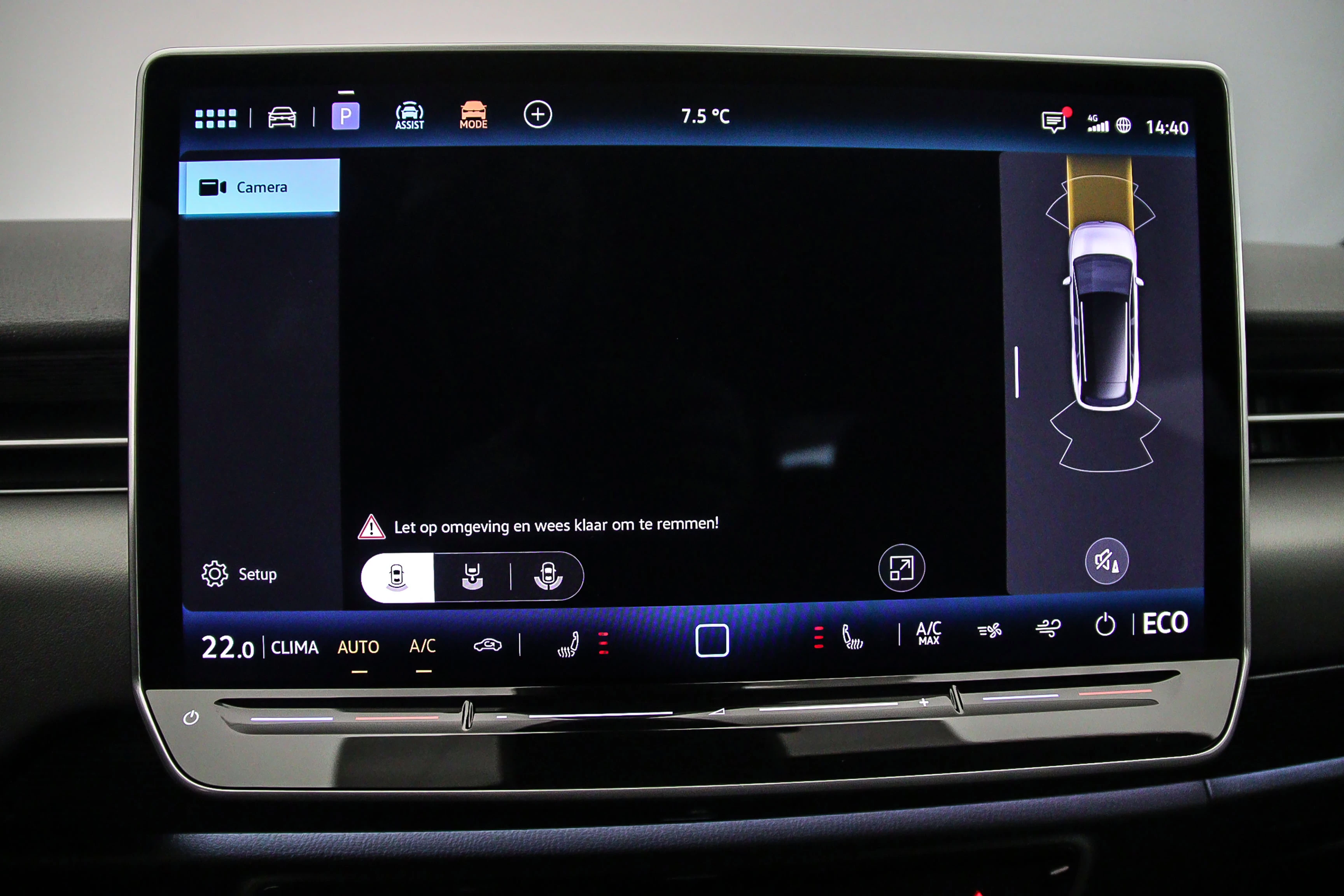 Hoofdafbeelding Volkswagen ID.7