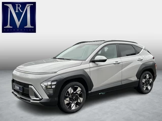 Hyundai Kona 1.6 GDI HEV Premium Sky NIEUWE AUTO MET REGISTRATIE | VOLLE AUTO! | PANO | STOEL VERWARMING + VENTILATIE| STUUR VERWARMING| ACHTERBANK VERWARMD