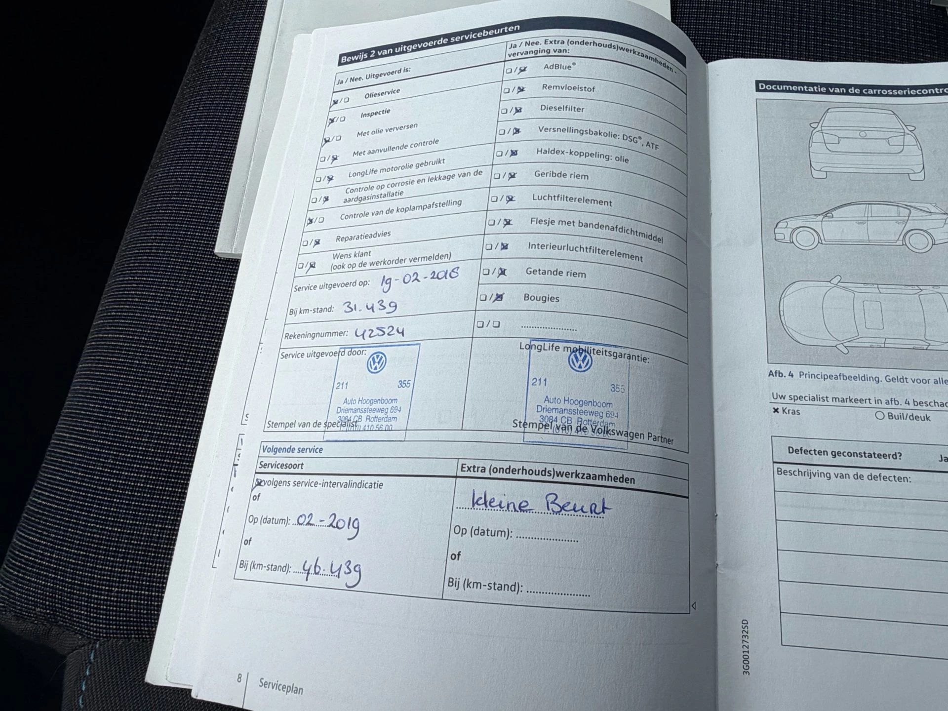 Hoofdafbeelding Volkswagen Passat