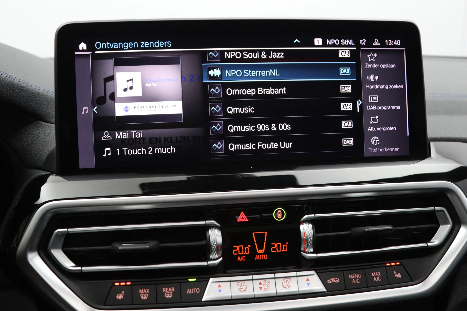 Hoofdafbeelding BMW iX3