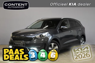 Kia Niro 1.6 GDi Hybrid DynamicLine |Navi |Camera