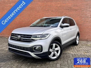 Volkswagen T-Cross 1.0 TSi Style CARPLAY|PDC|ACC|LANE ASSIST