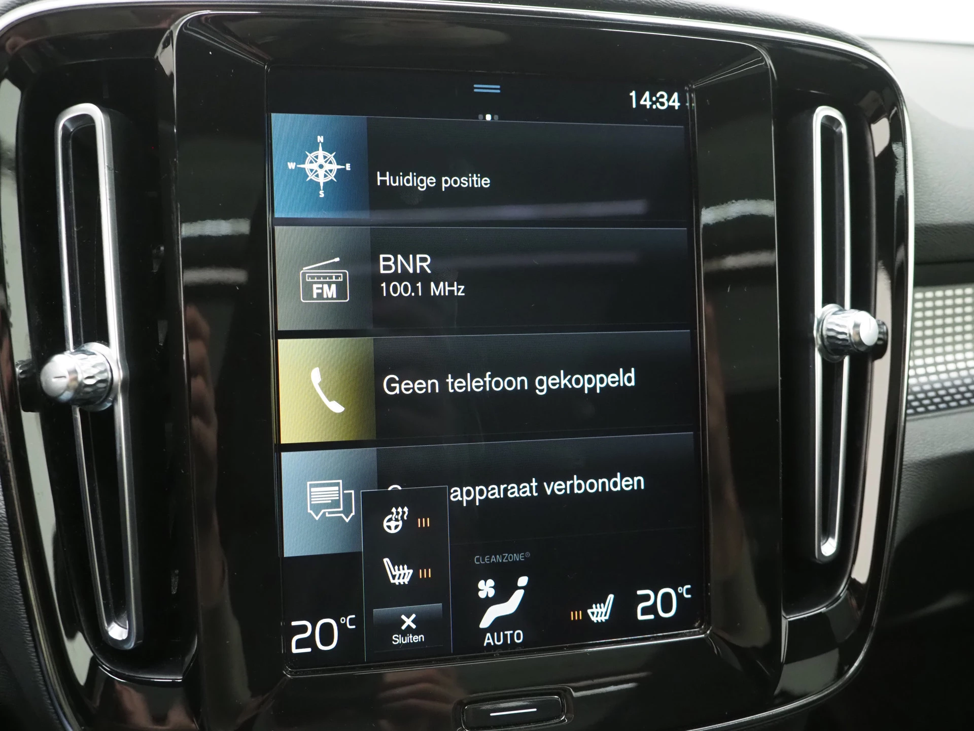 Hoofdafbeelding Volvo XC40