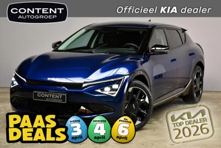 Kia Ev6 84kWh 229pk RWD Plus NIEUW - SNEL LEVERBAAR