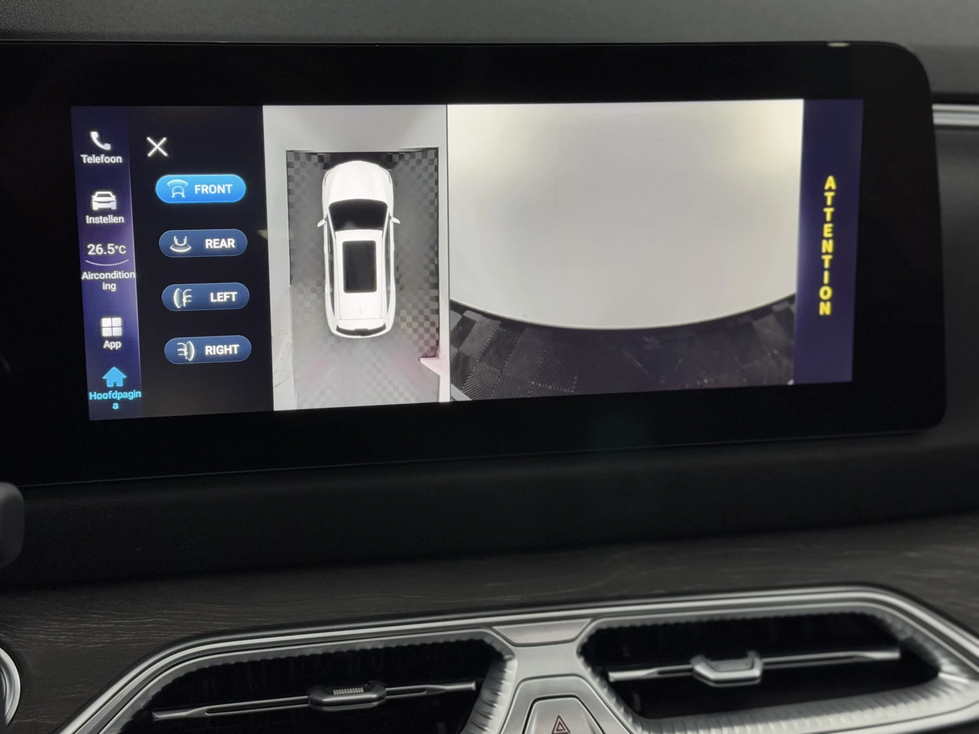 Hoofdafbeelding DFSK E5 PHEV