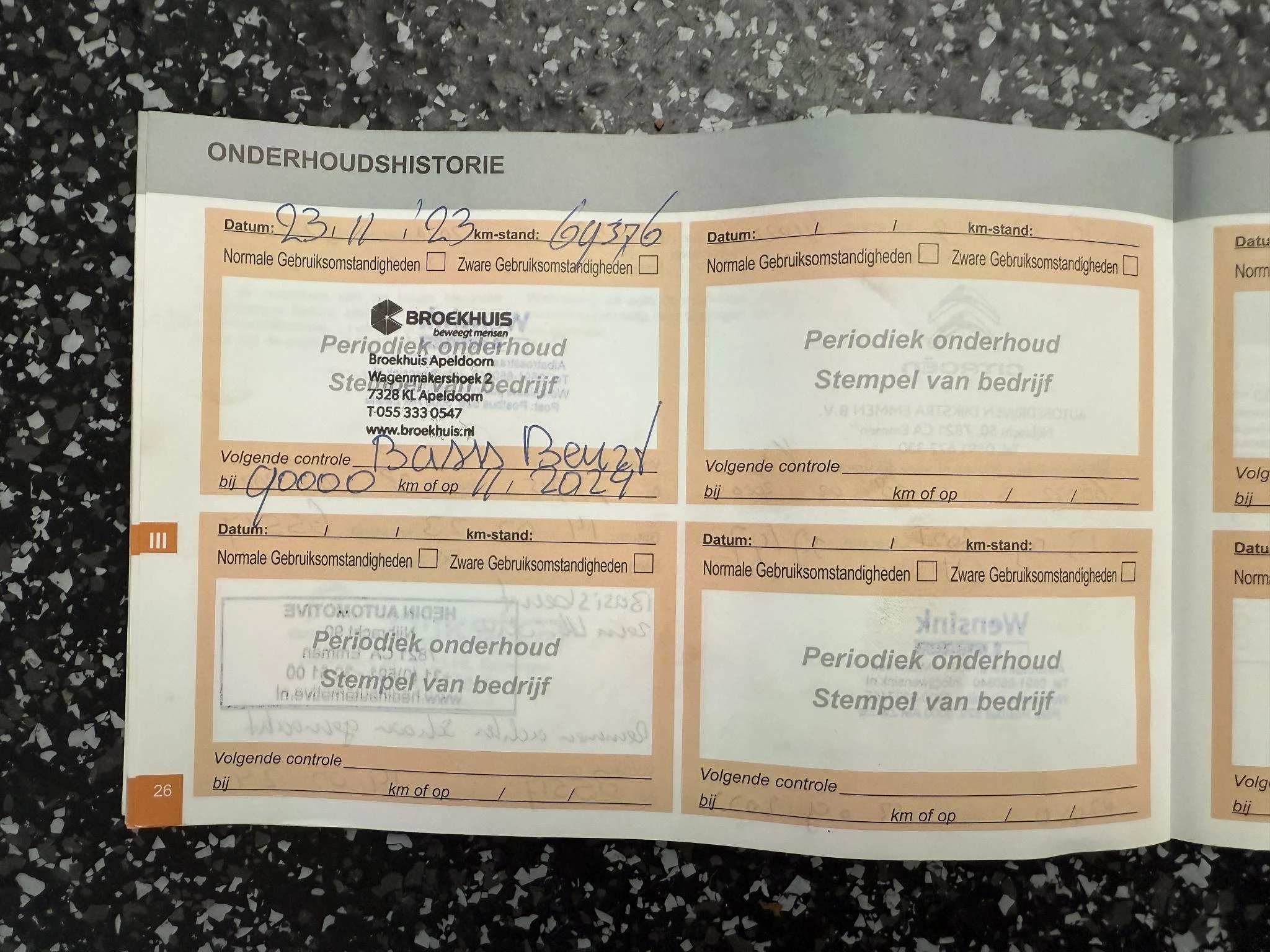 Hoofdafbeelding Citroën C4 Picasso