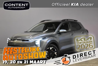 Kia Stonic 1.0 T-GDi MHEV 115pk DynamicLine NIEUW - SNEL LEVERBAAR