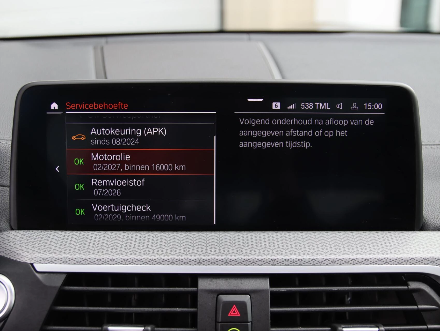 Hoofdafbeelding BMW X3