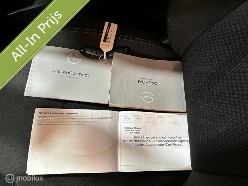 Hoofdafbeelding Nissan QASHQAI