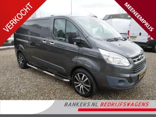 Ford Transit Custom 2.2 TDCI 100PK, L2H1, Trend, Airco Geen garantie, zo meenemen